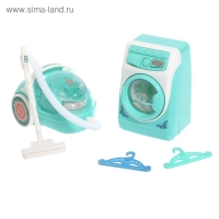 Набор бытовой техники &laquo;Весёлая уборка&raquo;, со световыми и звуковыми эффектами