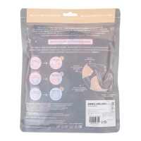 Многоразовый подгузник &laquo;Веточки&raquo;, 3-15 кг, разноцветный, Крошка Я