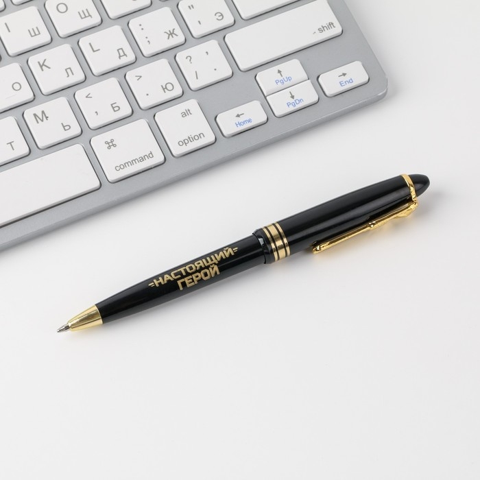 Ручка шариковая синяя паста &laquo;С 23 февраля&raquo;, пластик