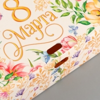 Коробка подарочная, упаковка, &laquo;С 8 марта!&raquo;, 16,5 х 12,5 х 5 см, БЕЗ ЛЕНТЫ