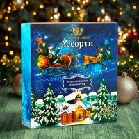 Чай новогодний "Ассорти", 100 г, Новый год