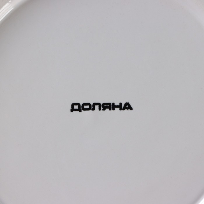 Банка для хранения сыпучих продуктов Доляна &laquo;Золотой зайка&raquo;, 1,1 л, 12,5&times;23 см, керамическая, цвет белый