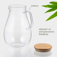 Кувшин для воды стеклянный с бамбуковой крышкой BellaTenero &laquo;Эко&raquo;, 1,8 л, 14,5&times;23 см