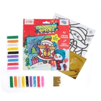 Сияющая фреска на новый год &laquo;Чудес в Новом году!&raquo;, новогодний набор для творчества