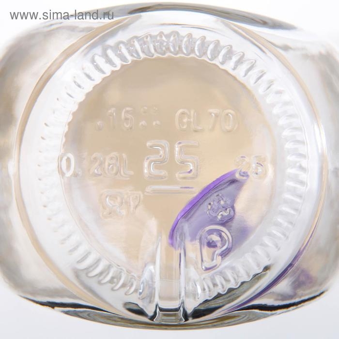 Набор банок для специй &laquo;Соль, перец, паприка, гвоздика&raquo;, 260 мл, 4 шт