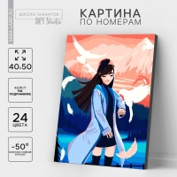 Картина по номерам на холсте с подрамником &laquo;Девушка с птицами&raquo;, 40 х 50 см