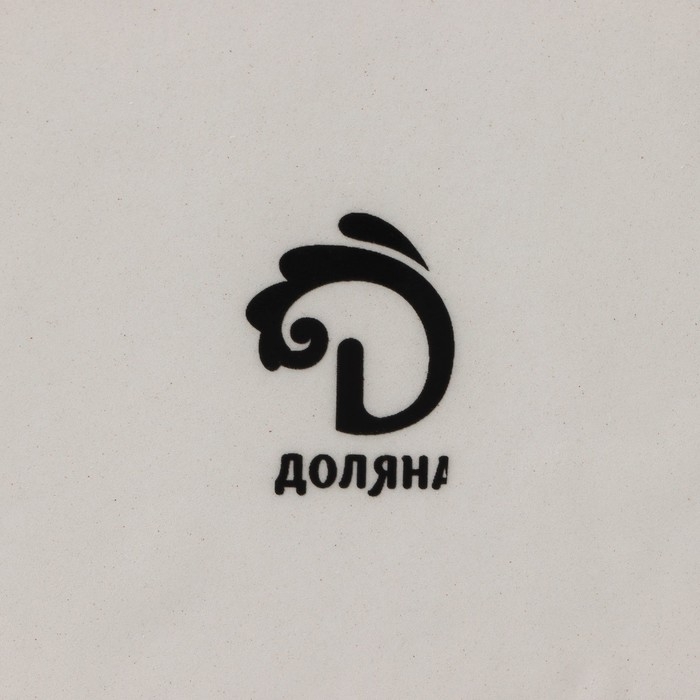 Блюдо сервировочное Доляна &laquo;Весенний вечер&raquo;, 15&times;15 см, цвет белый
