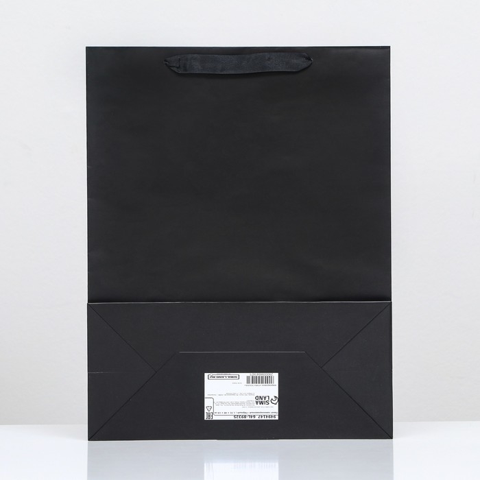Пакет ламинированный &laquo;Чёрный&raquo;, 31 х 40 х 14 см