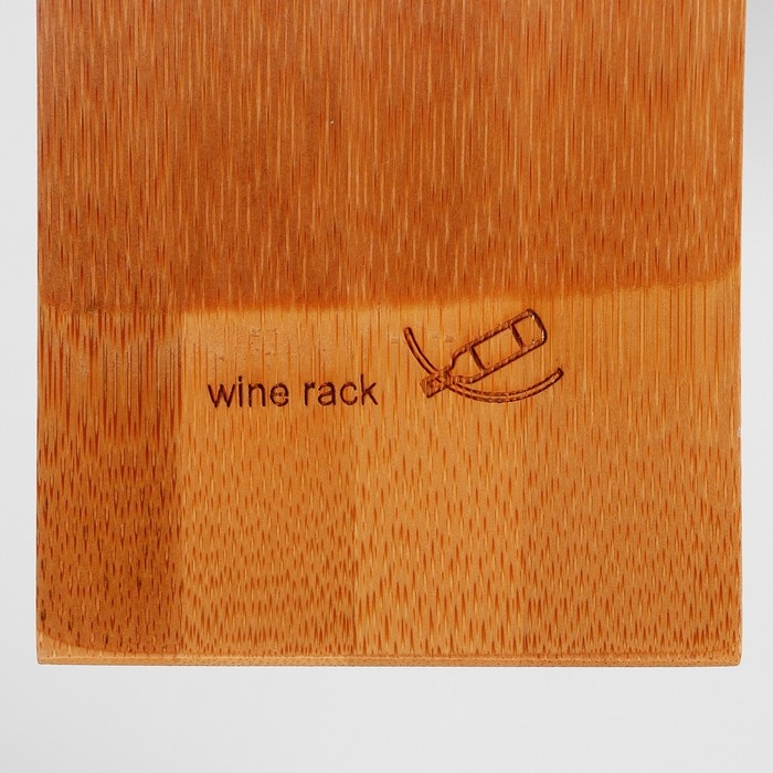 Держатель для бутылок &laquo;Баланс&raquo;, бамбук