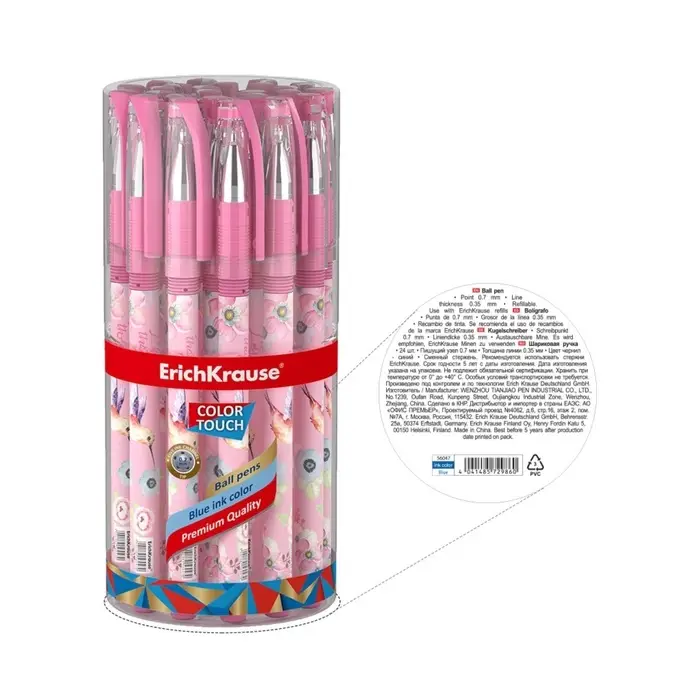Ручка шариковая ErichKrause ColorTouch Colibri, узел 0.7 мм, чернила синие, покрытие Soft Touch, длина линии письма 2000 метров