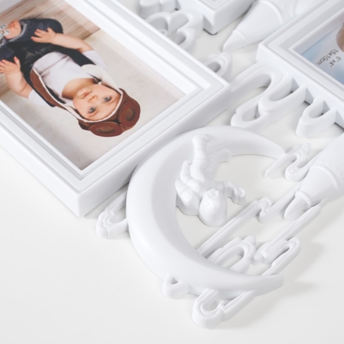 Фоторамка пластик на 3 фото 10х15 см "Космонавт на луне" белая 1,5х32,8х28 см