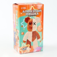 Алмазная мозаика на фигурке с полным заполнением &laquo;Медведь&raquo;, бежевый коричневый