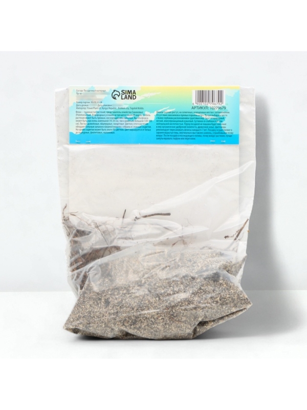 Флокс &laquo;Александра&raquo; корневище в пакете с торфогрунтом, р-р I, 2 шт.