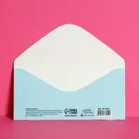 Конверт для денег &laquo;С Днём рождения!&raquo;, 16.5&times;8 см