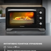 Мини-печь MIO-HY103 20л. 1380Вт черный