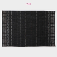 Салфетки сервировочные на стол Доляна &laquo;Инь&raquo;, 4 шт, 30&times;45 см, цвет чёрный