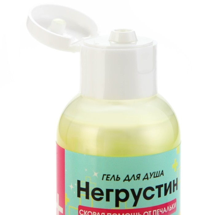 Гель для душа &laquo;Негрустин&raquo;, 150 мл, аромат дыни, BEAUTY FOX