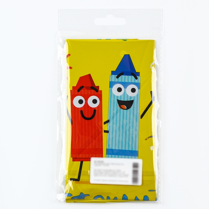 Воздушный шар фольгированный 18" &laquo;Детский сад&raquo;, круг, с подложкой