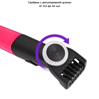 Триммер для бороды КТ-3139 (3 в 1) - 5 Вт