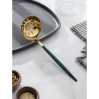 Шумовка из нержавеющей стали Magistro &laquo;Грэйс&raquo;, h=24,5 см, цвет ручки зелёный, цвет головы золотой