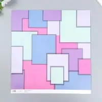 Бумага для скрапбукинга двусторонняя "Яркая геометрия" плотность 180 гр 30,5х32 см