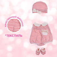 Одежда для пупса &laquo;Мой малыш&raquo; боди, шапочка, носочки