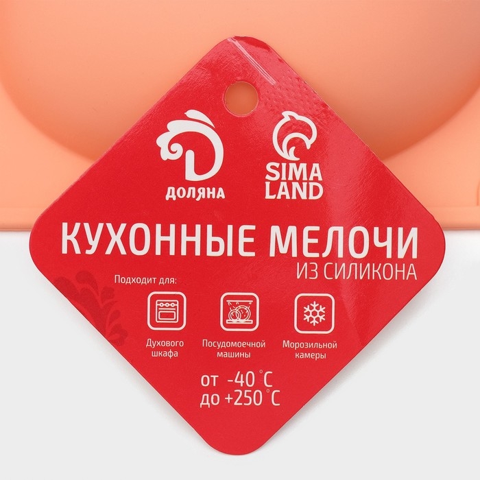 Форма для выпечки Доляна &laquo;Яйцо&raquo;, силикон, 30&times;17,5 см, 5 ячеек (10&times;7&times;3,5 см), цвет МИКС