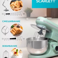 Планетарный миксер SC-SM10S55