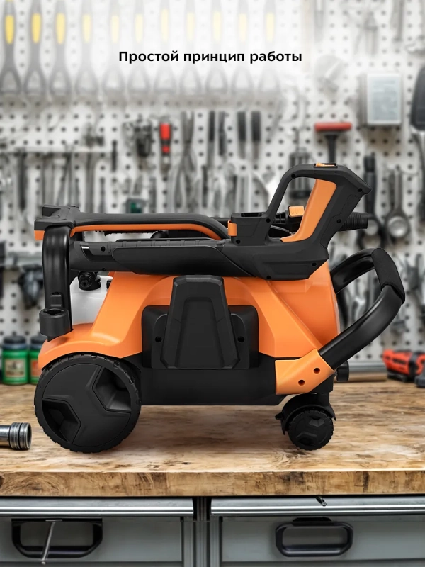 Мойка высокого давления КТ-9162 - 2200 Вт