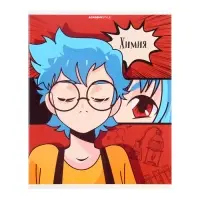 Тетрадь предметная 48 листов в клетку &laquo;Аниме. Химия&raquo;, обложка мелованный картон, УФ-лак, блок офсет