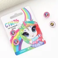 Серьги гвоздики &laquo;Стиль на каждый день&raquo; 1.5 х 1.5 см