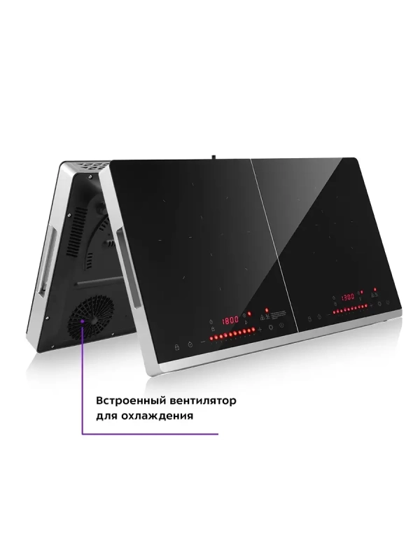 Инфракрасная плита настольная КТ-147 - 3100 Вт