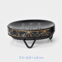 Набор для ванной комнаты SAVANNA &laquo;Геометрика&raquo;, 3 предмета (мыльница, дозатор для мыла 290 мл, стакан), цвет чёрный