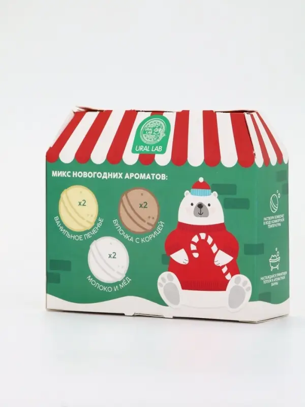 Бомбочки для ванны в домике &laquo;Медведь&raquo;, набор 6 шт х 40 г, URAL LAB