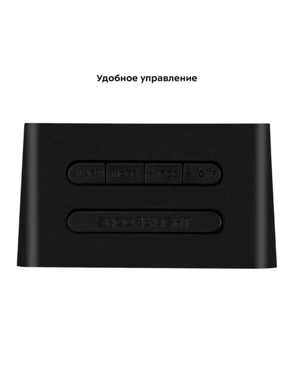 Часы настольные с термометром КТ-3303 часы электронные