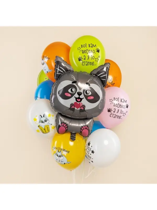 Воздушные шары латексные 12" &laquo;Енотики&raquo;, 25 шт.
