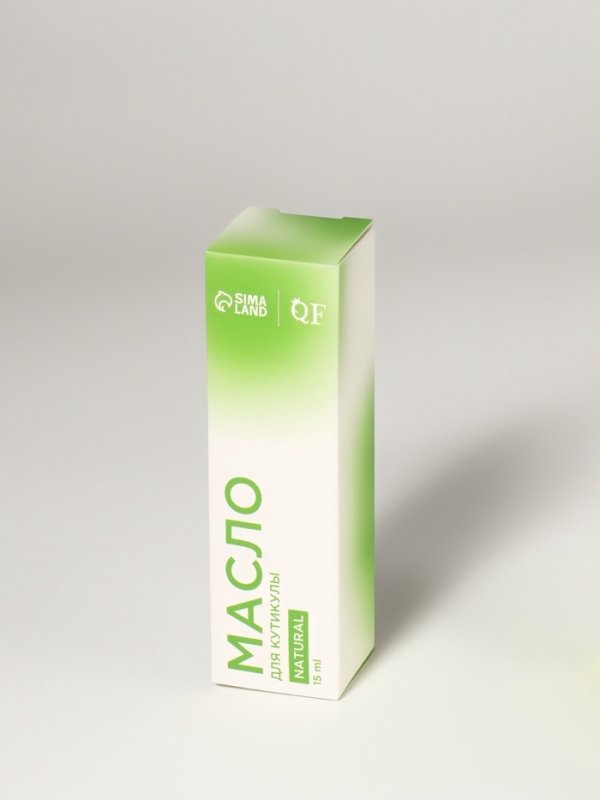 Масло д/ногтей и кутикулы 15мл NATURAL бут с пип к/кор QF