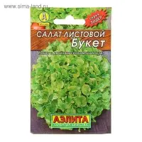 Семена Салат "Букет" листовой "Лидер", 0,5 г   ,