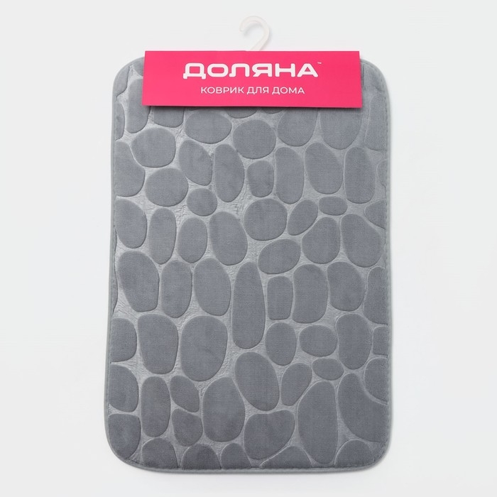 Коврик для ванной и туалета Доляна &laquo;Галька&raquo;, 40&times;60 см, цвет серый