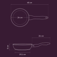 Сковорода литая 24 см антипригарная ECO collection