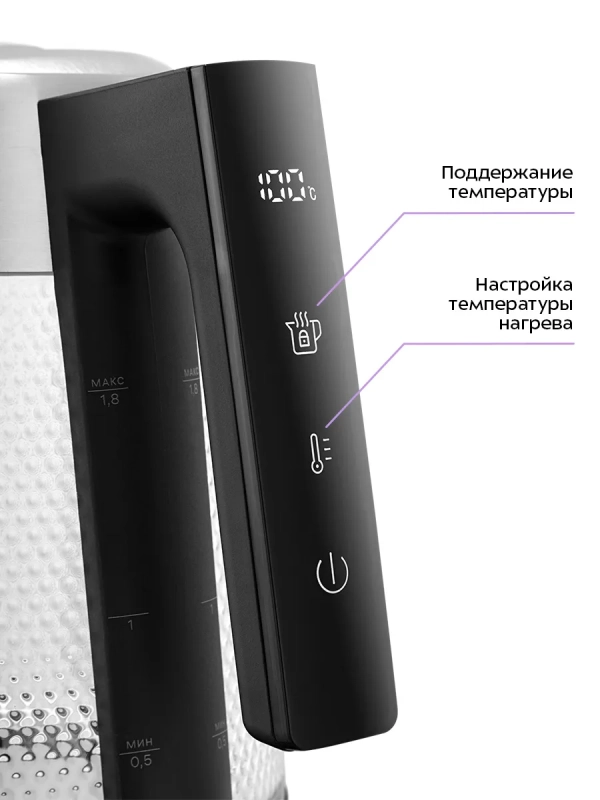 Чайник электрический стеклянный с подсветкой КТ-6697 - 1.8 л