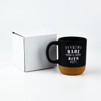 Кружка керамическая с пробковым дном Дорого внимание &laquo;Настоящий мужик&raquo;, 400 мл