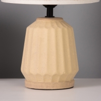 Лампа настольная "Грани" 1х40Вт Е27 бежевый 20х20х31см МОДЕЛЬ: