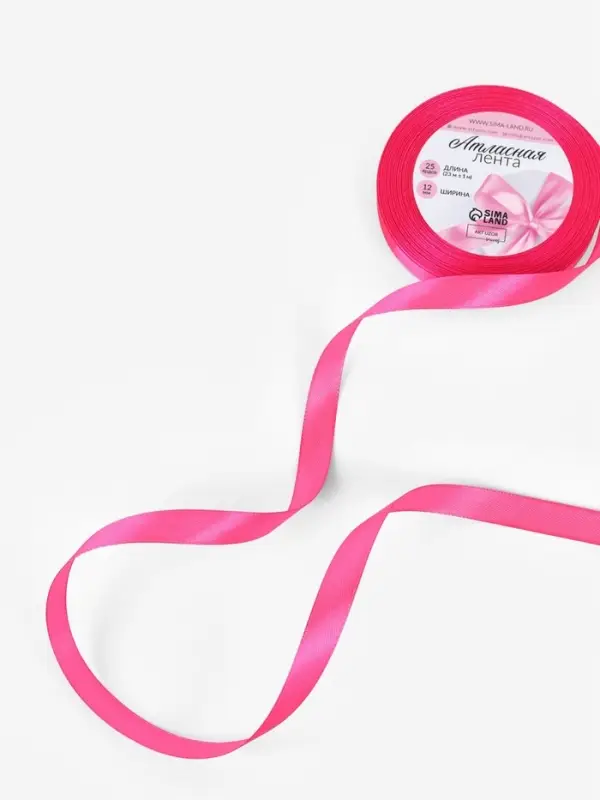 Лента атласная, 12 мм, 23&plusmn;1 м, ярко-розовая №190