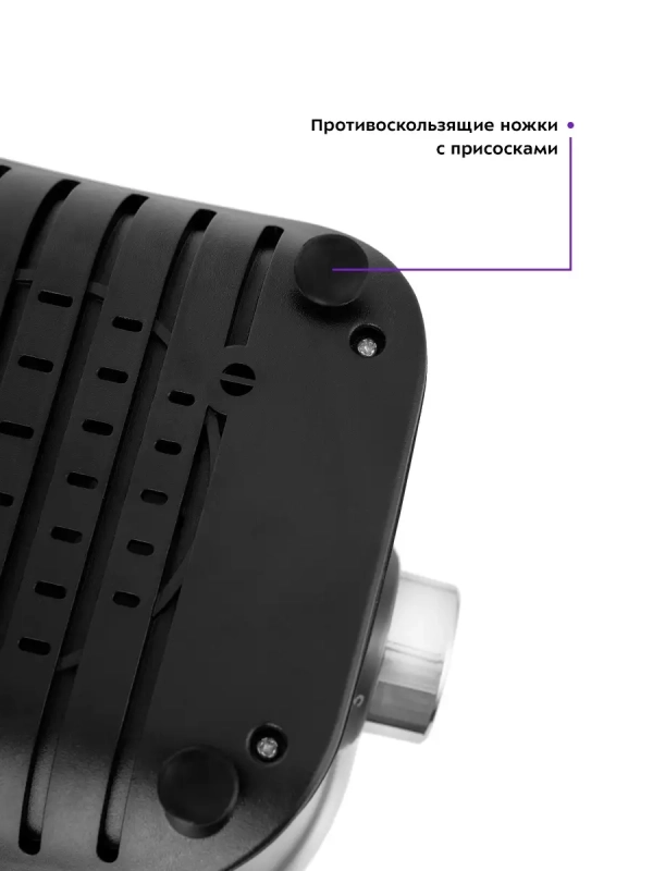 Блендер стационарный с чашей КТ-1344 (2 в 1) - 800 Вт