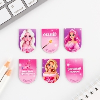Закладки магнитные, 6 шт &laquo;Принцессы&raquo;