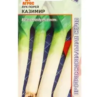 Семена Лук порей "Казимир" 1 г