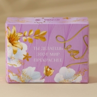 Мыло лепестковое &laquo;В день 8 Марта&raquo;, 6 шт, аромат цветочный, ЧИСТОЕ СЧАСТЬЕ