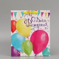 Пакет подарочный ламинированный вертикальный, упаковка, &laquo;С Днём Рождения!&raquo;, ML 23 х 27 х 11,5 см