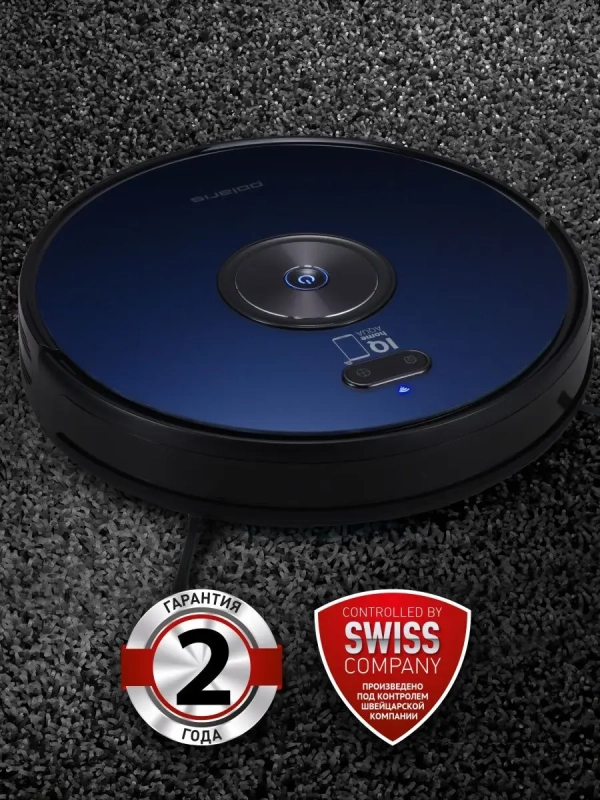 Робот-пылесос PVCR 3200 IQ Home Aqua с влажной уборкой